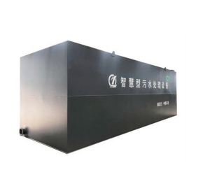 福建WSZ系列一体化污水处理设备